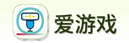 爱游戏 logo